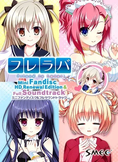 フレラバ Friend to Lover +FD PC平台 gal类型图片-2