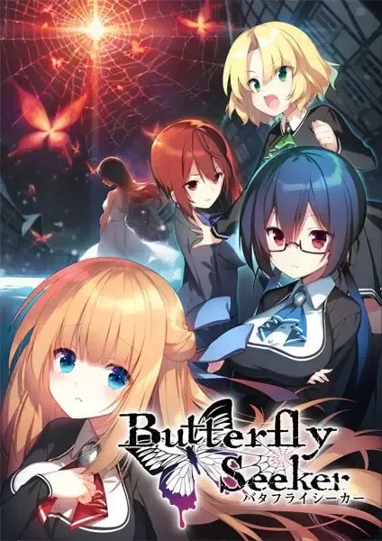 Butterfly Seeker PC平台 gal类型