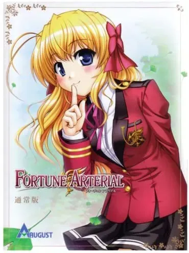 FORTUNE ARTERIAL 命运脉动 赤色约定图片-1