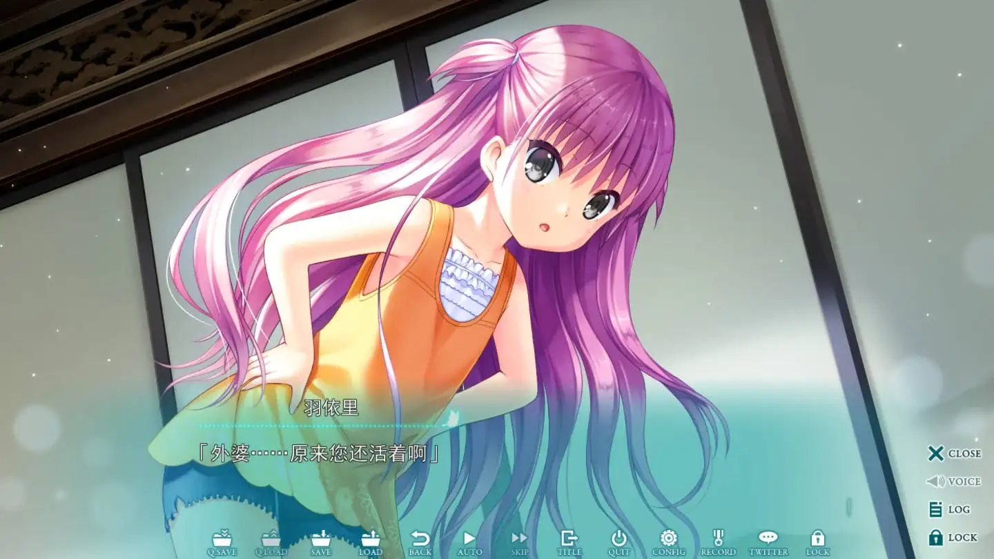 夏日口袋 蔚蓝回忆（Summer Pockets REFLECTION BLUE）V1.05 gal类型 安卓直装图片-3