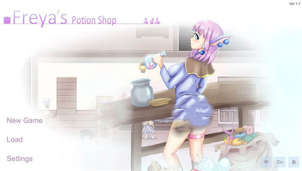 芙蕾雅的药水工坊 Freya’s Potion Shop V1.1 安卓直装 官方中文 ACT类型图片-1