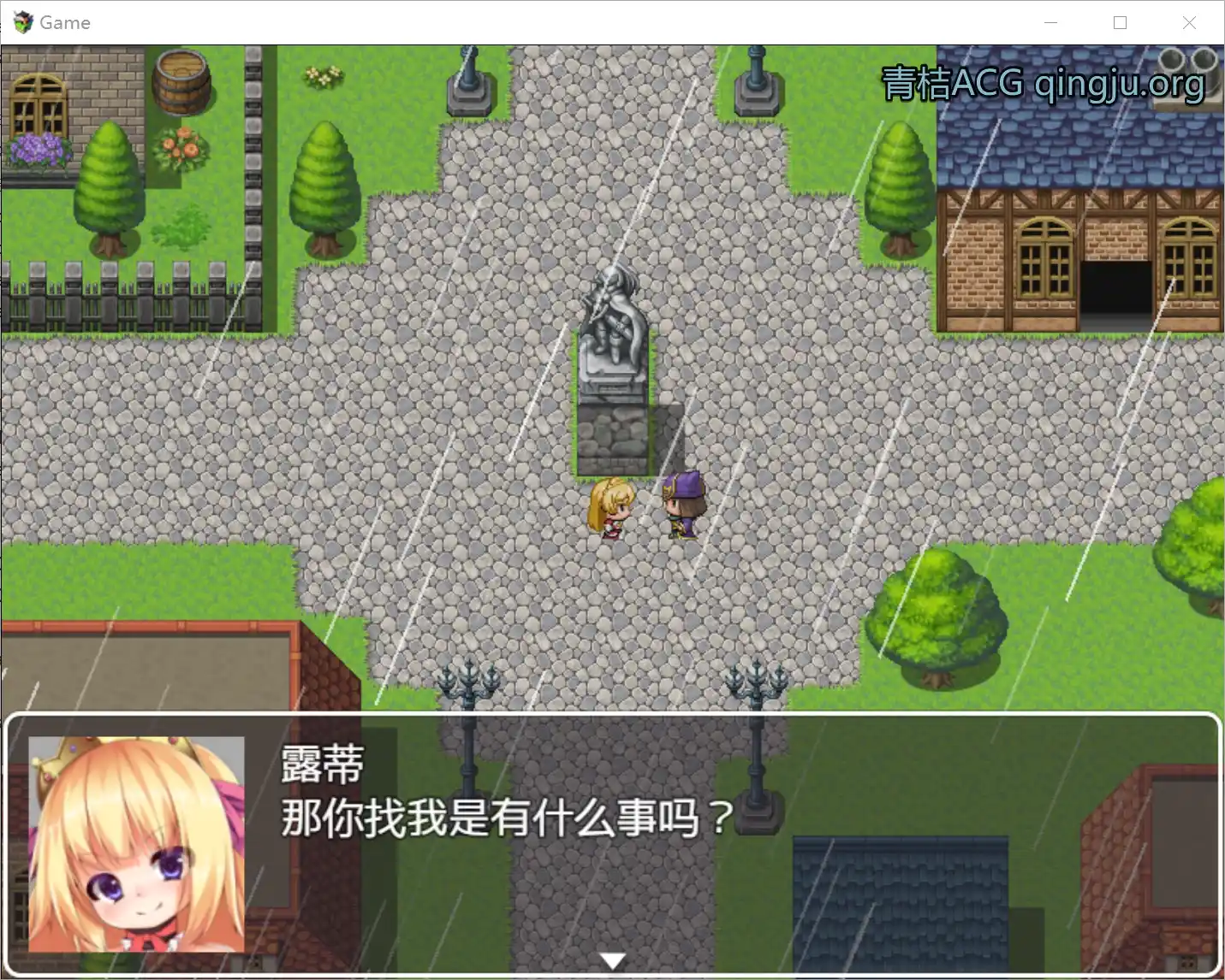 金发萝莉公主露蒂的色色冒险 Blonde Princess Rooty CHINESE 安卓直装 官方中文 rpg类型图片-4