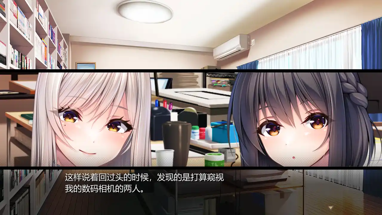 ROLEPLAYER：山掛姐妹的黏膜游戏！ 小粥姐妹2 ver2.0 PC电脑版本 gal类型